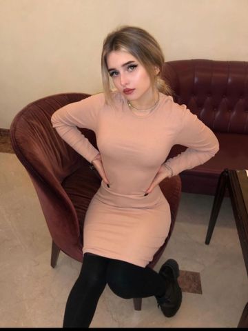 Забава